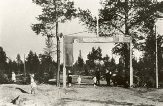Punaisentorin portti 1945